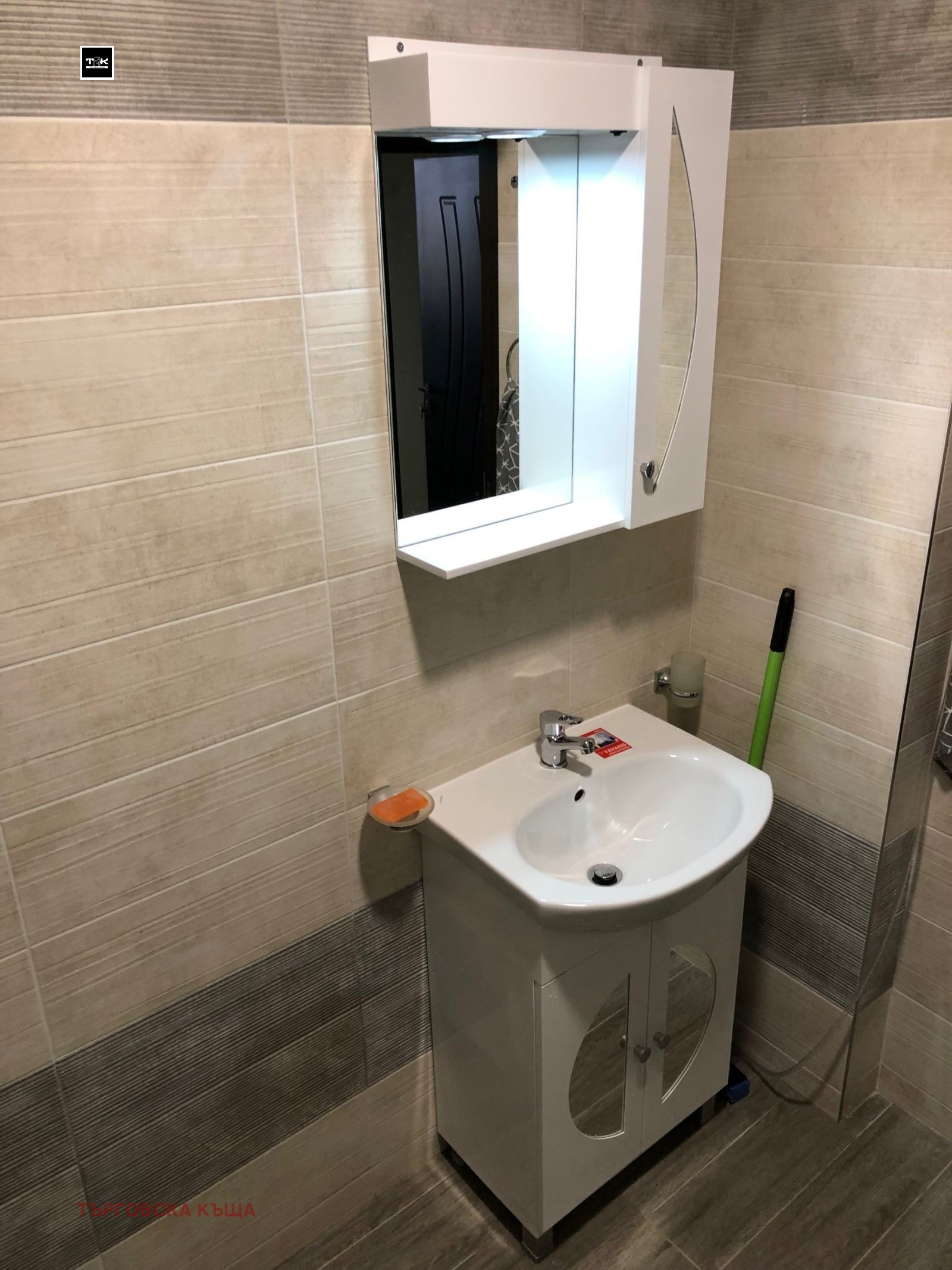 ���� ��� ���� 2-����� | Imot.bg � ����������� 12