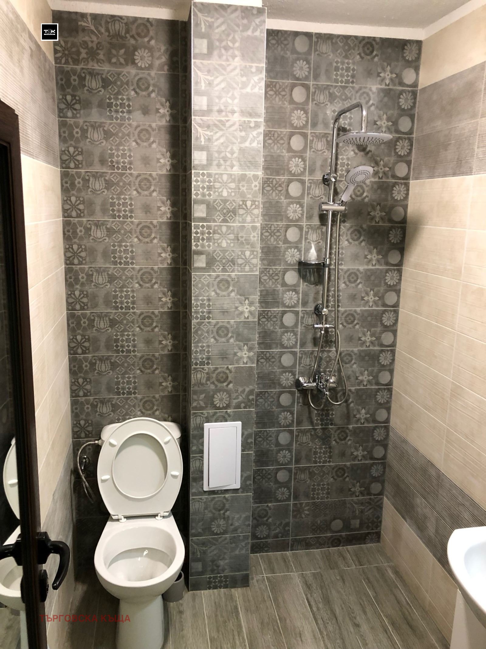 ���� ��� ���� 2-����� | Imot.bg � ����������� 11