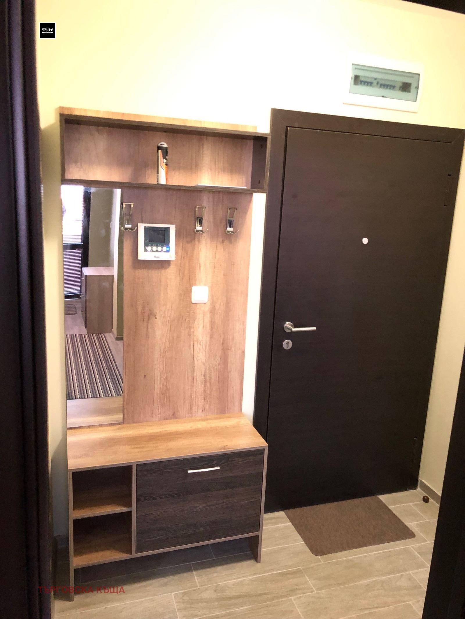 ���� ��� ���� 2-����� | Imot.bg � ����������� 14