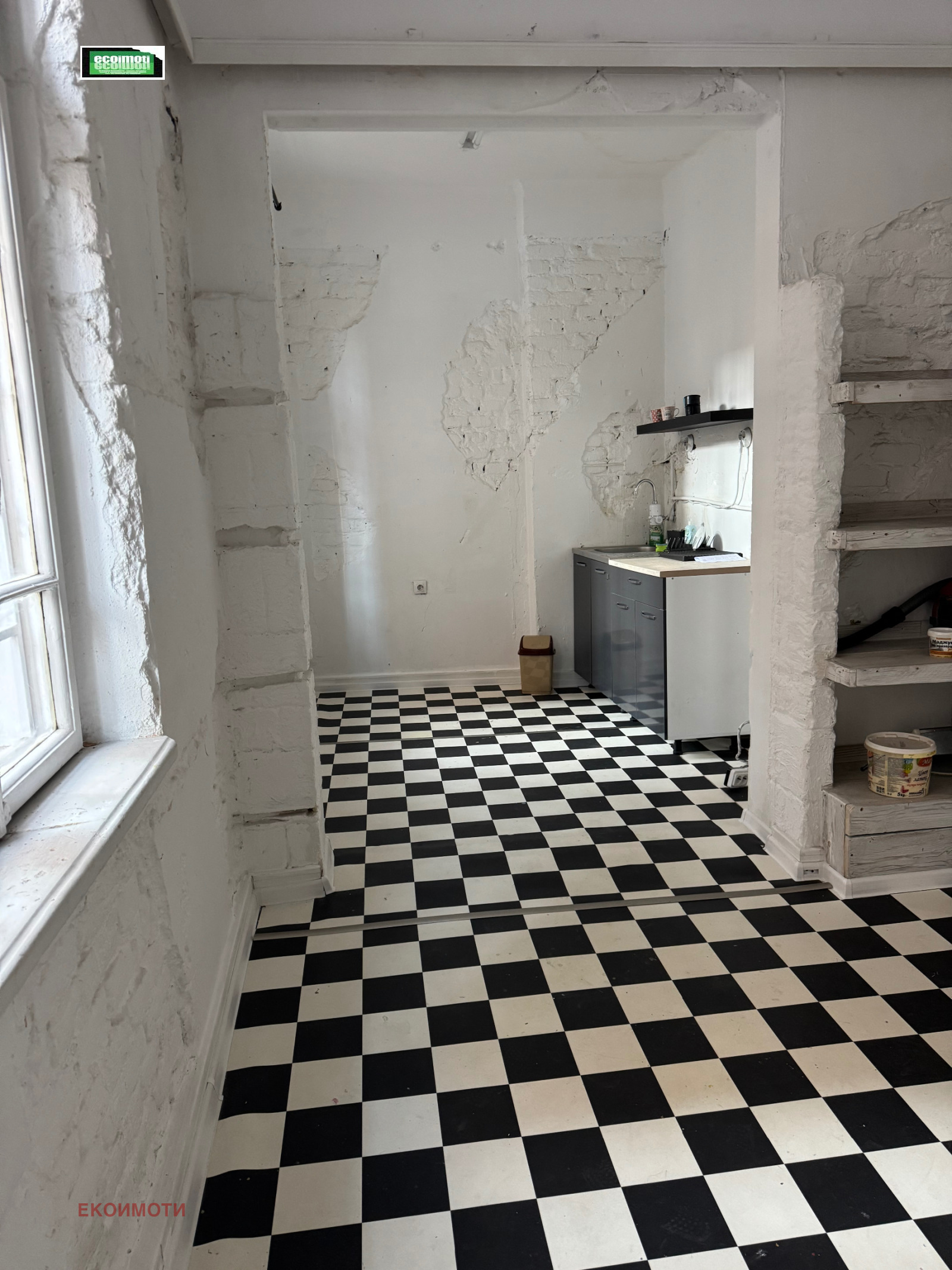 ���� ��� ���� ���� | Imot.bg � ����������� 3