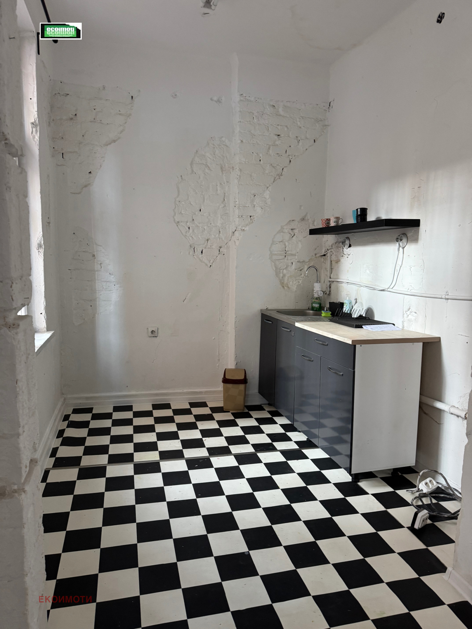 ���� ��� ���� ���� | Imot.bg � ����������� 6