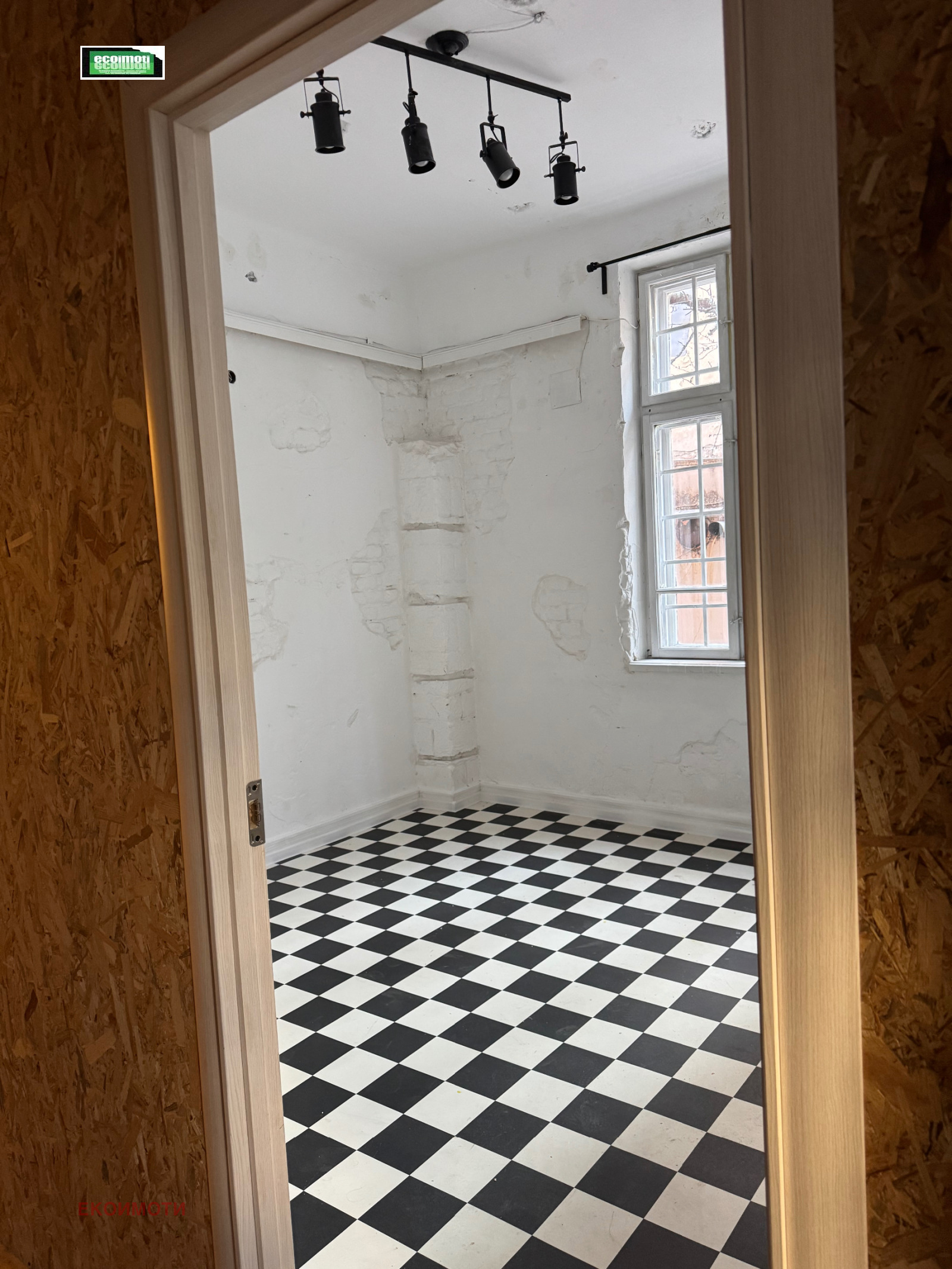 ���� ��� ���� ���� | Imot.bg � ����������� 2