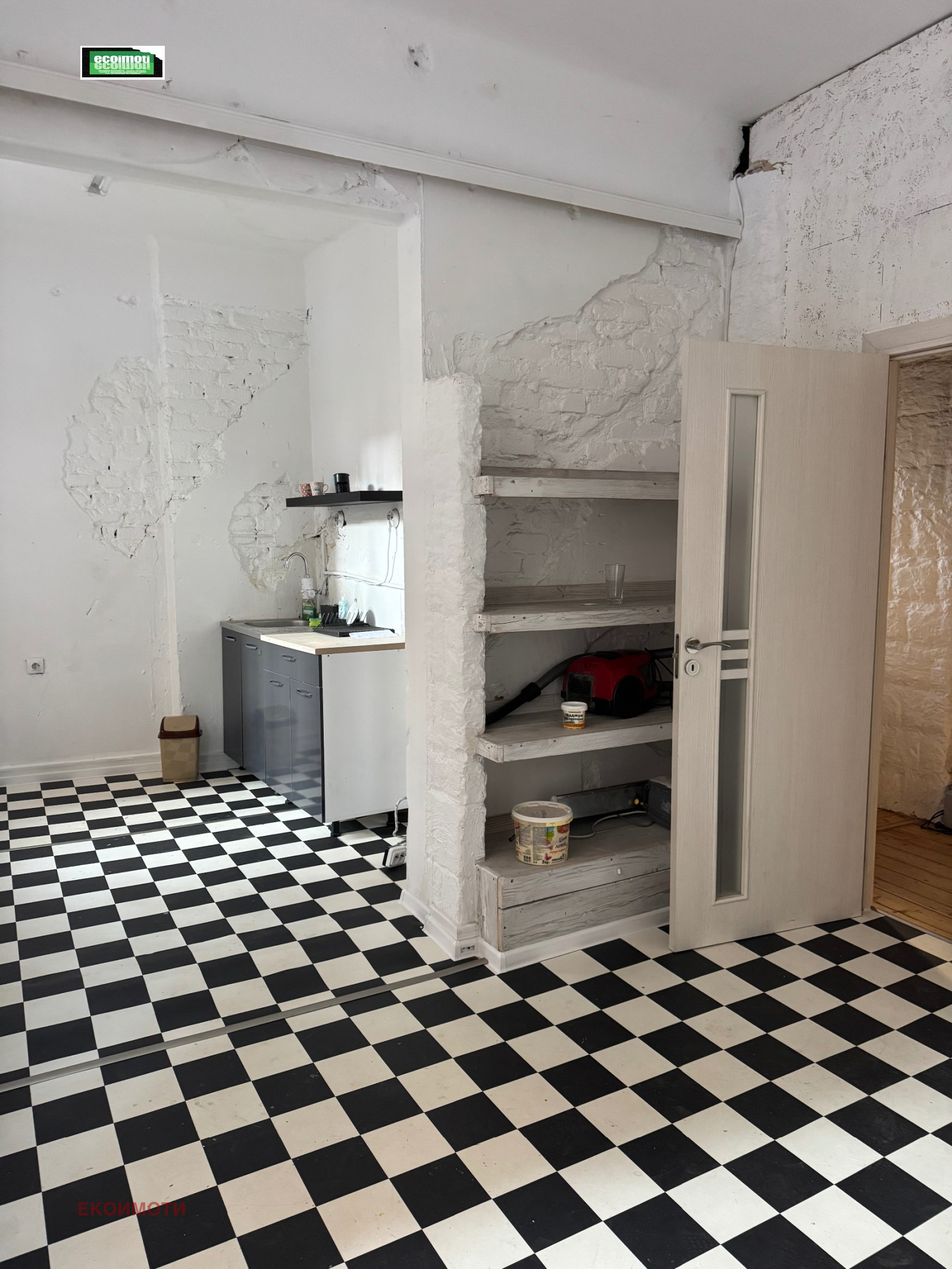 ���� ��� ���� ���� | Imot.bg � ����������� 1