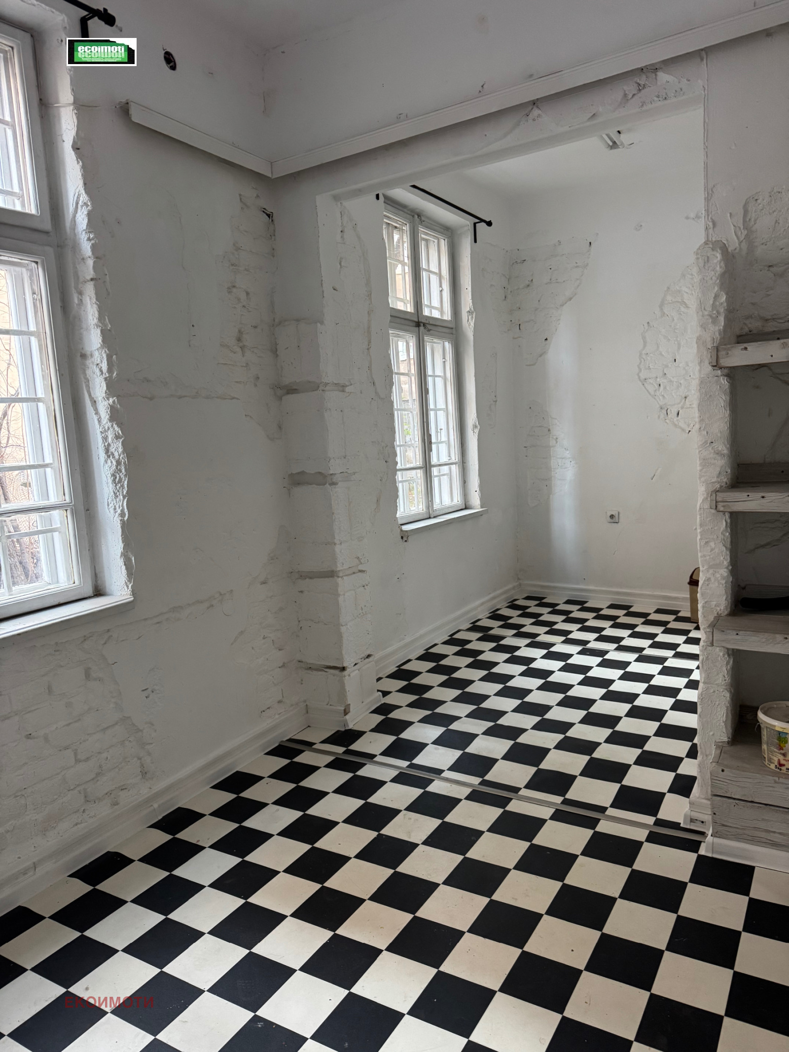 ���� ��� ���� ���� | Imot.bg � ����������� 4