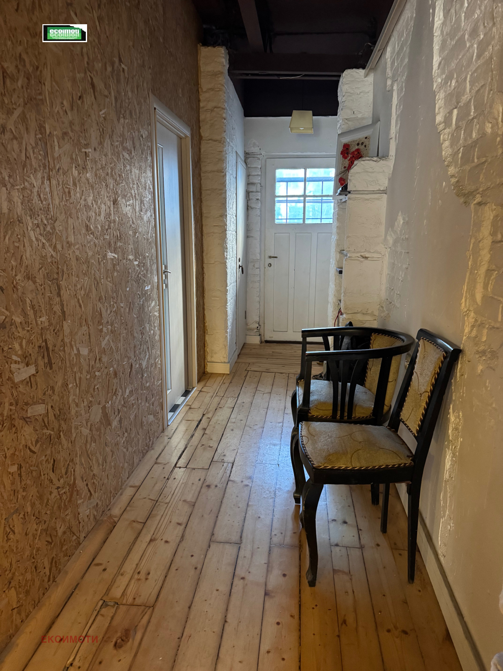 ���� ��� ���� ���� | Imot.bg � ����������� 8