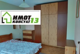 ���� ��� ���� 2-����� | Imot.bg � ����� ������ 8