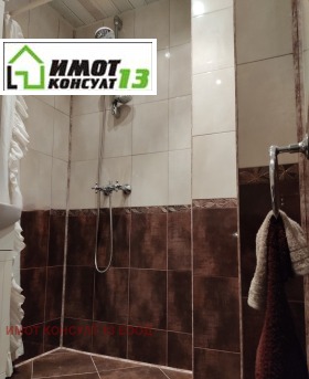 ���� ��� ���� 2-����� | Imot.bg � ����� ������ 9