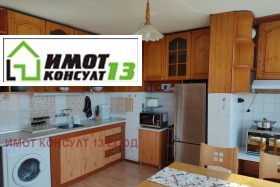 ���� ��� ���� 2-����� | Imot.bg � ����� ������ 4