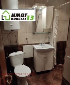 ���� ��� ���� 2-����� | Imot.bg � ����� ������ 10