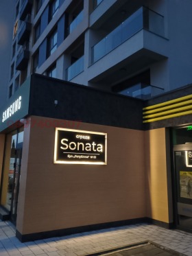 ���� ��� ���� 2-����� | Imot.bg � ����� ������ 16