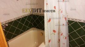 ���� ��� ���� ���������� | Imot.bg � ����� ������ 7
