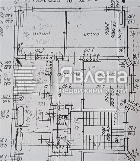 Дава под наем ОФИС, гр. София, Център, снимка 6 - Офиси - 54419300
