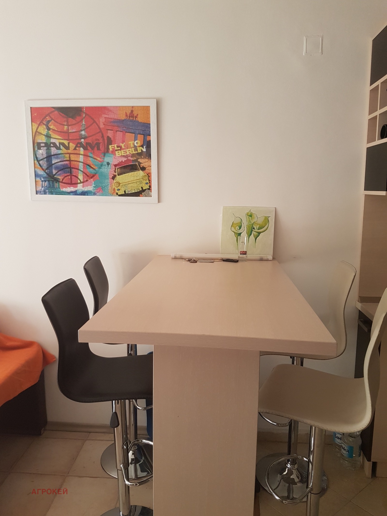 ���� ��� ���� 2-����� | Imot.bg � ����������� 6