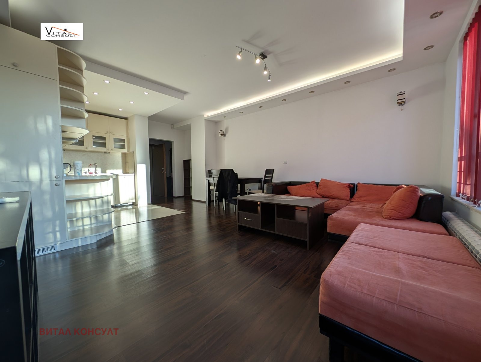 ���� ��� ���� 3-����� | Imot.bg � ����������� 3