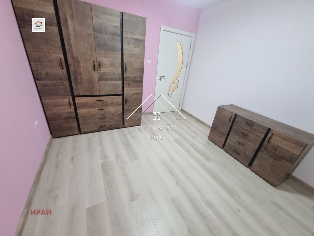 ���� ��� ���� 3-����� | Imot.bg � ����������� 17