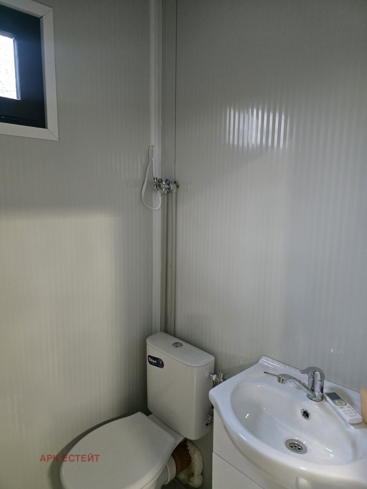 ���� ��� ���� ���� | Imot.bg � ����������� 10