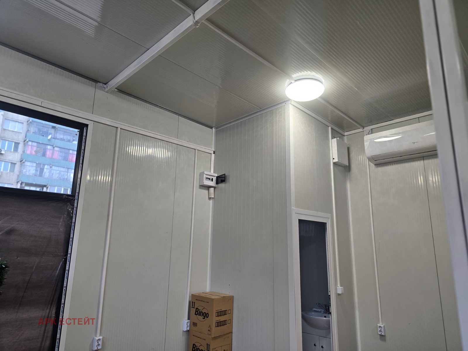 ���� ��� ���� ���� | Imot.bg � ����������� 2