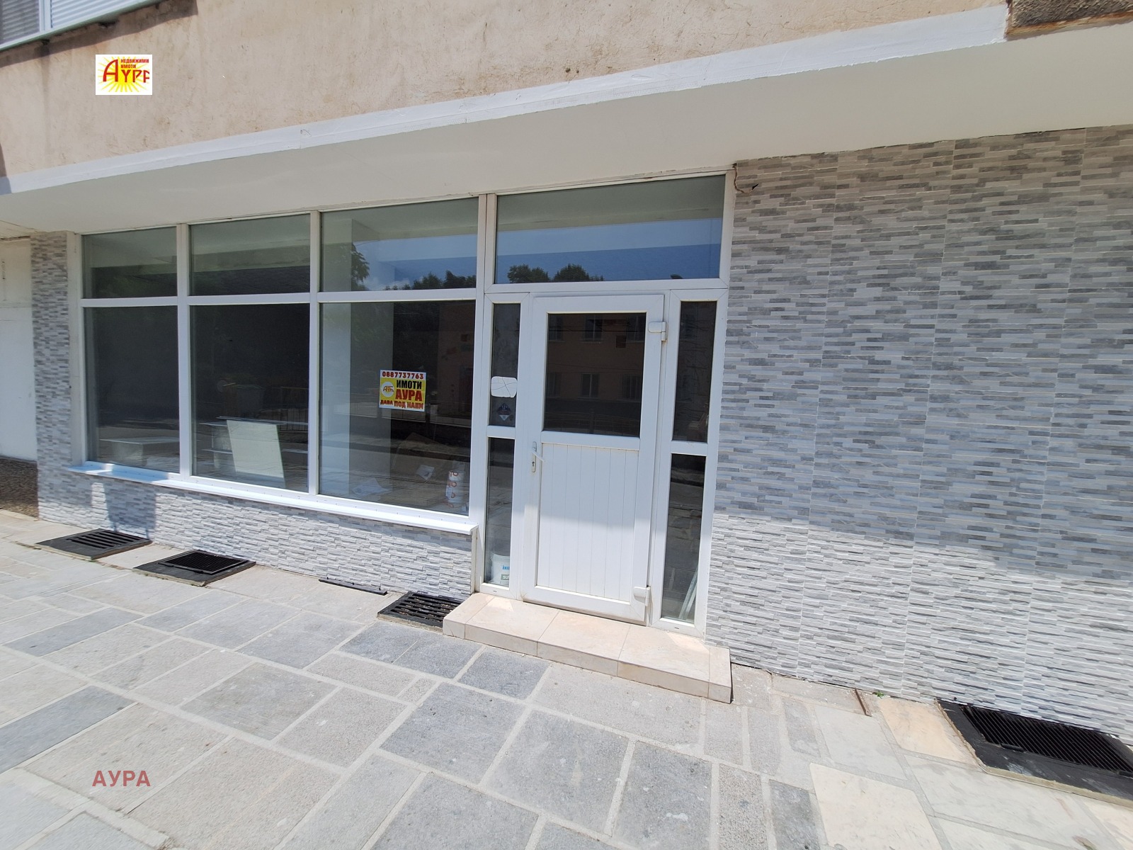���� ��� ���� ��������� | Imot.bg � ����������� 13