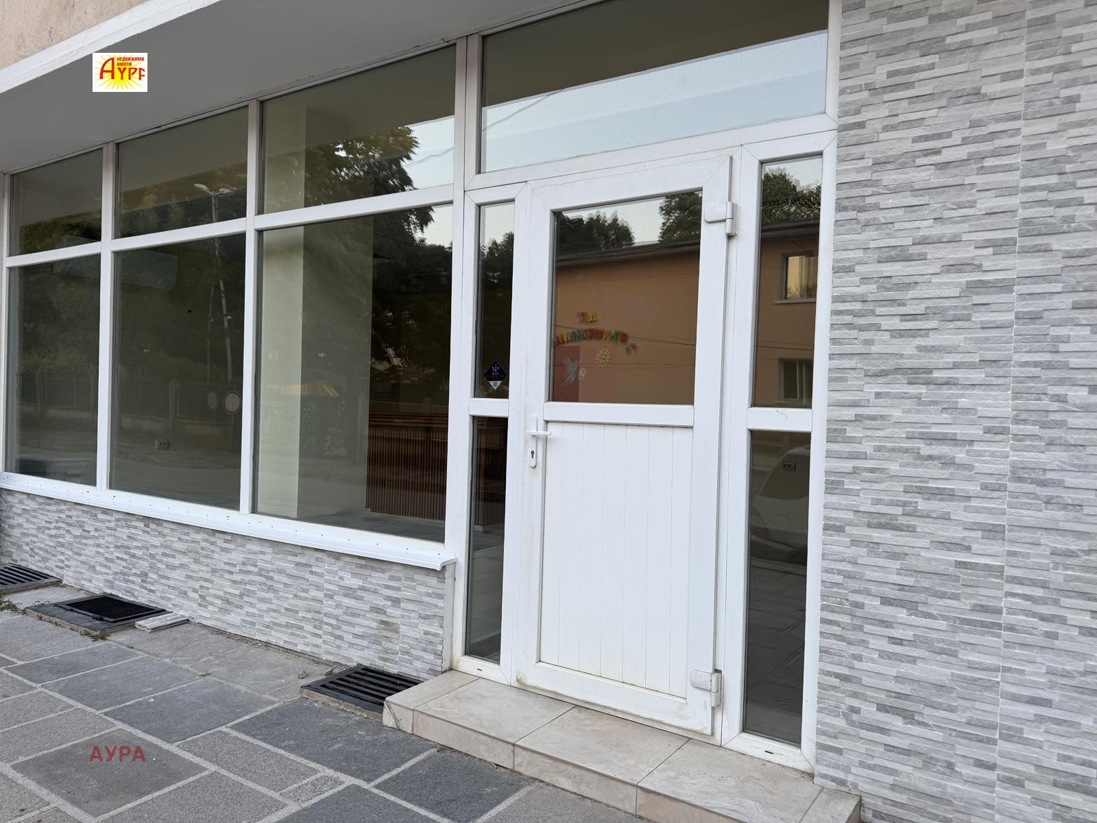 ���� ��� ���� ����������/���������� ����� | Imot.bg � ����������� 3