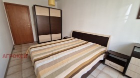 ���� ��� ���� 2-����� | Imot.bg � ����� ������ 11