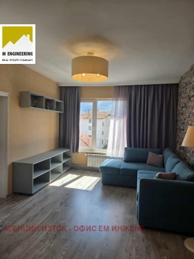 2 slaapkamers Gorna banja, Sofia
