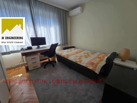    3- | Imot.bg    8