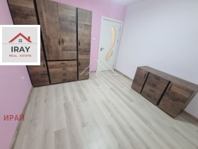 ���� ��� ���� 3-����� | Imot.bg � ����� ������ 17