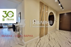 ���� ��� ���� 3-����� | Imot.bg � ����� ������ 17
