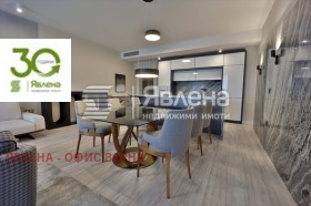 ���� ��� ���� 3-����� | Imot.bg � ����� ������ 4