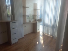 Kiadó Hivatal
