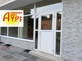���� ��� ���� ����������/���������� ����� | Imot.bg � ����� ������ 3