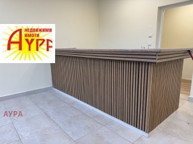 ���� ��� ���� ����������/���������� ����� | Imot.bg � ����� ������ 4
