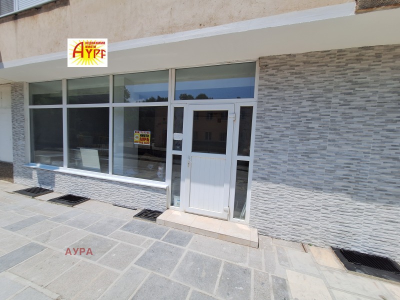 Til leje  Bar; Kaffebar Vratsa , Tsentar , 58 kvm | 29747320 - billede [13]