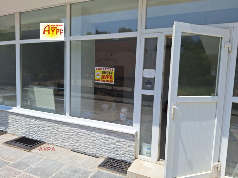 Til leje  Bar; Kaffebar Vratsa , Tsentar , 58 kvm | 29747320 - billede [12]