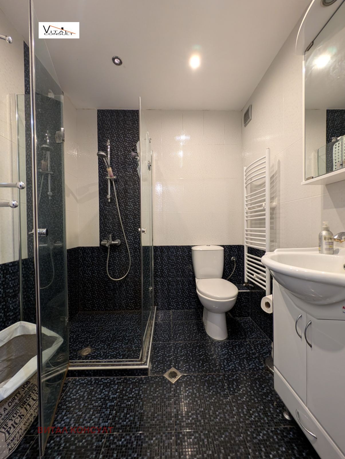 Дава под наем 3-СТАЕН, гр. София, Студентски град, снимка 11 - Апартаменти - 53662135