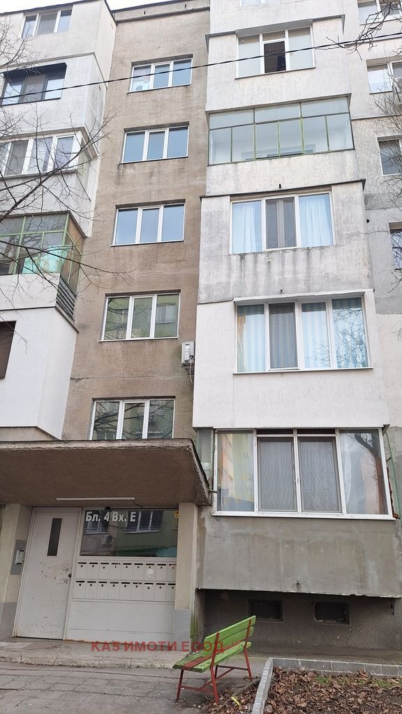 ���� ��� ���� 2-����� | Imot.bg � ����������� 14