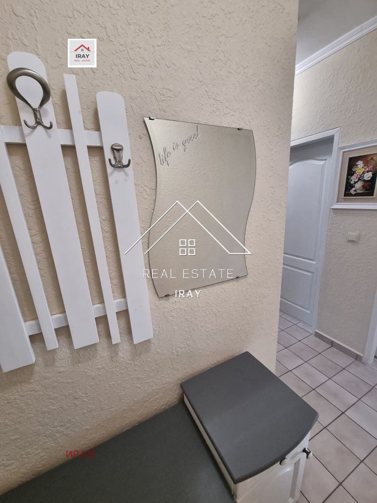 ���� ��� ���� 3-����� | Imot.bg � ����������� 15