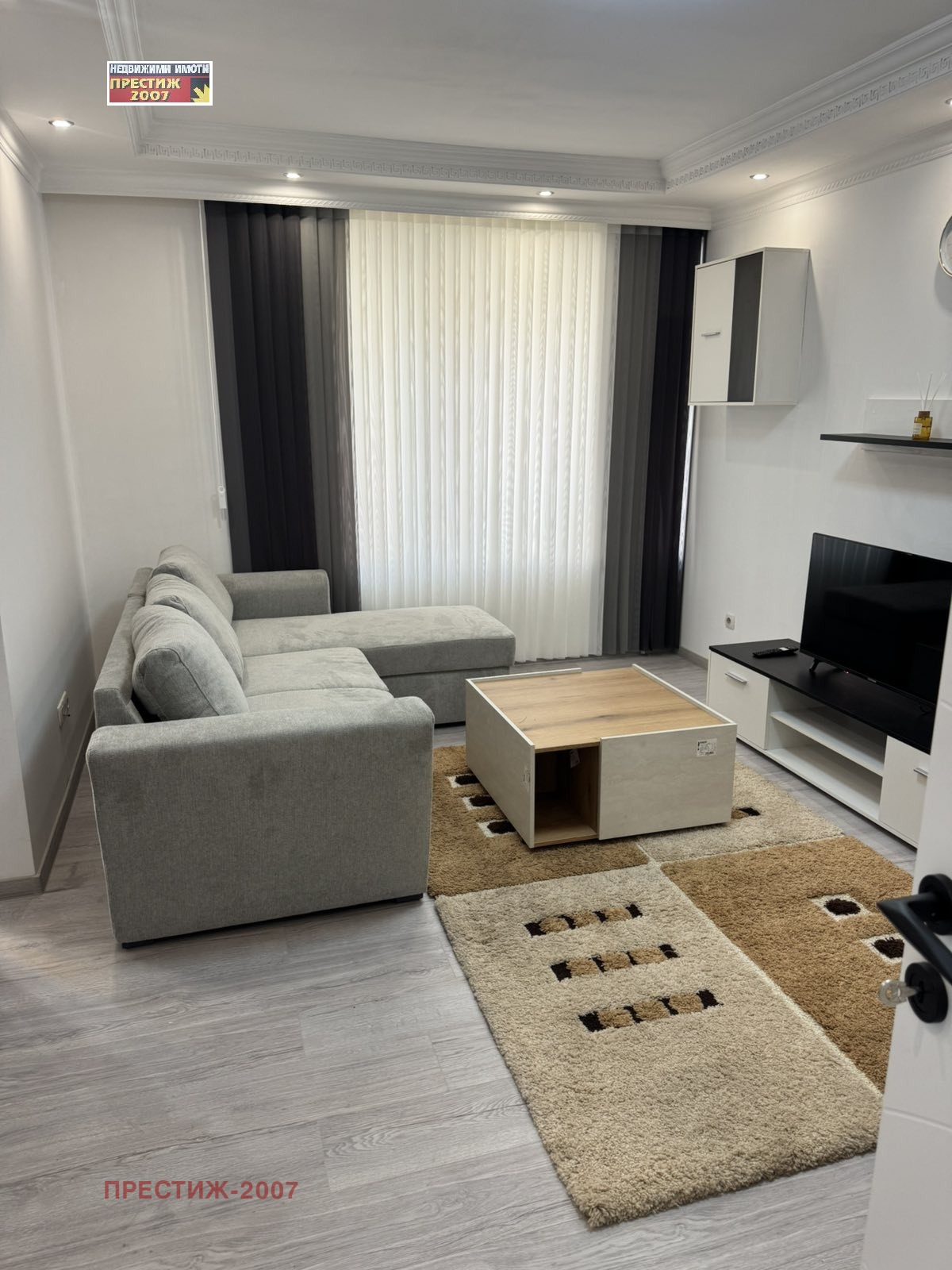 ���� ��� ���� 2-����� | Imot.bg � ����������� 2