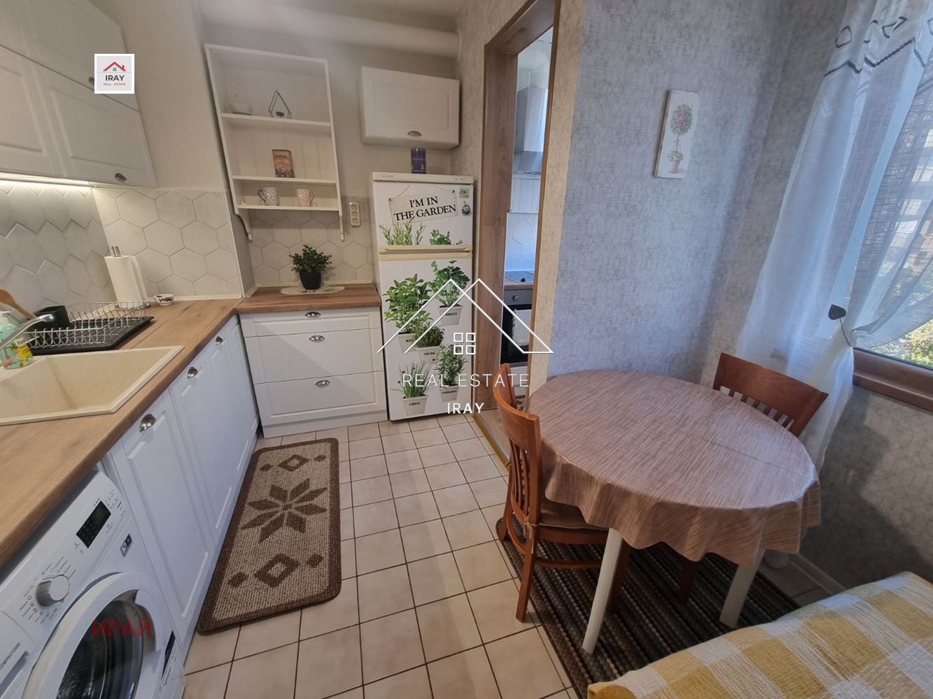 ���� ��� ���� 3-����� | Imot.bg � ����������� 7