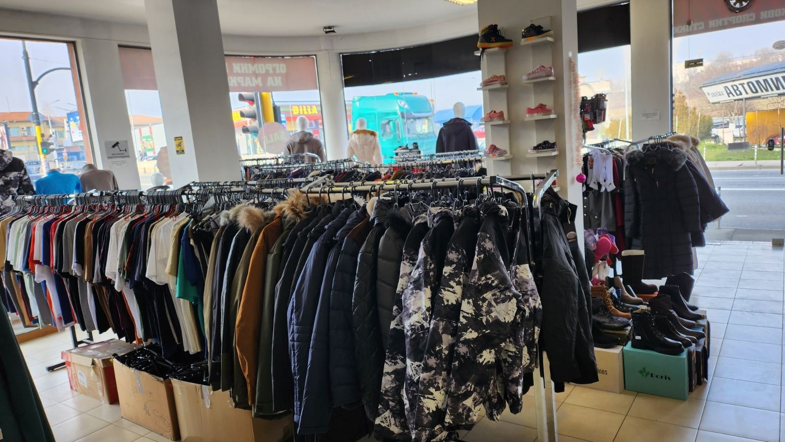 ���� ��� ���� ������� | Imot.bg � ����������� 2