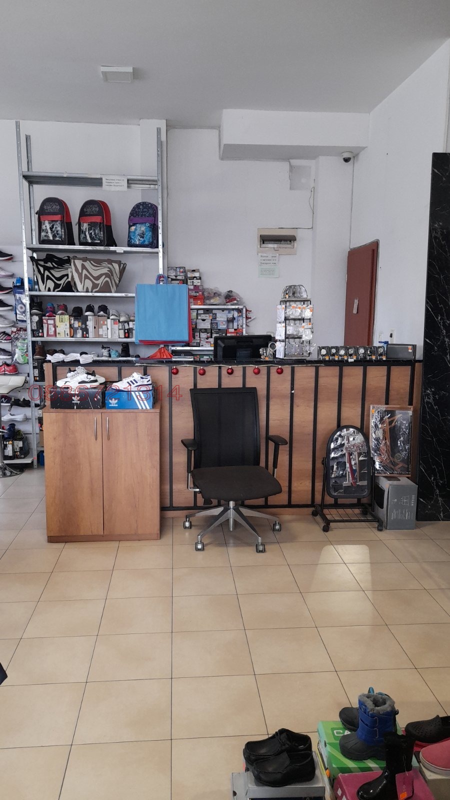 ���� ��� ���� ������� | Imot.bg � ����������� 4