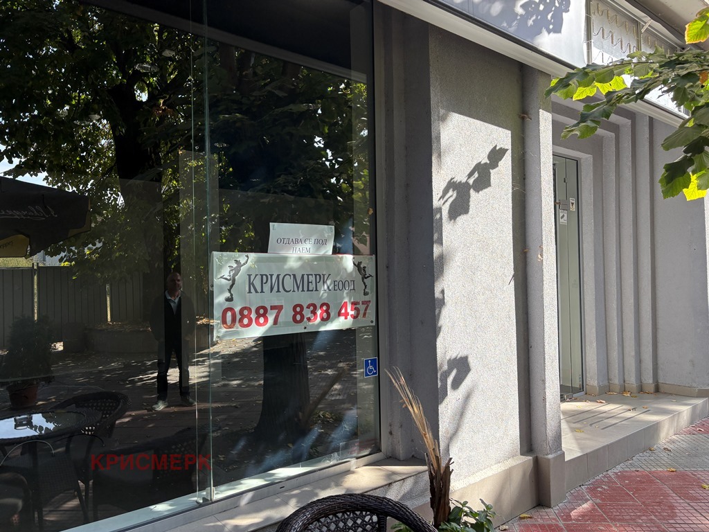 ���� ��� ���� ������� | Imot.bg � ����������� 2