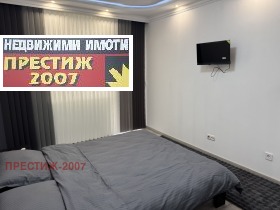 ���� ��� ���� 2-����� | Imot.bg � ����� ������ 13