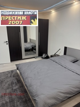 ���� ��� ���� 2-����� | Imot.bg � ����� ������ 12