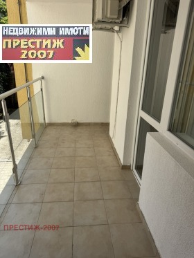 ���� ��� ���� 2-����� | Imot.bg � ����� ������ 11