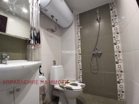 ���� ��� ���� 2-����� | Imot.bg � ����� ������ 2