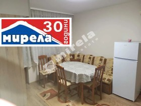 2 bedroom Kilifarevo, region Veliko Tarnovo 1