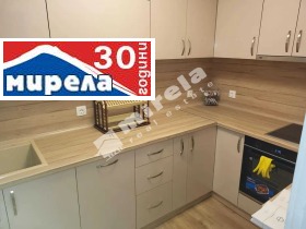 3-стаен гр. Килифарево, област Велико Търново 2