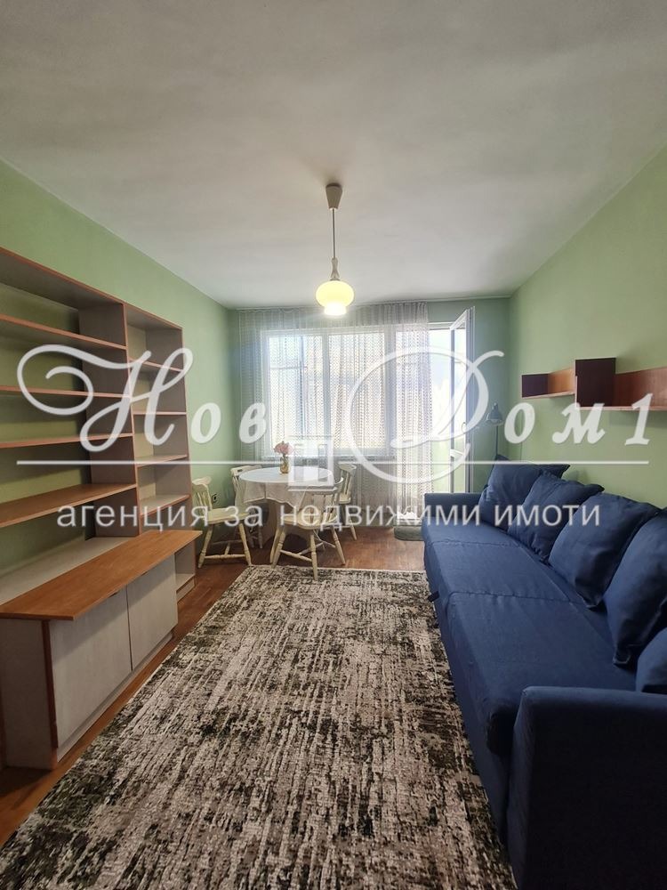 Дава под Наем 2-СТАЕН | Imot.bg — изображение 1