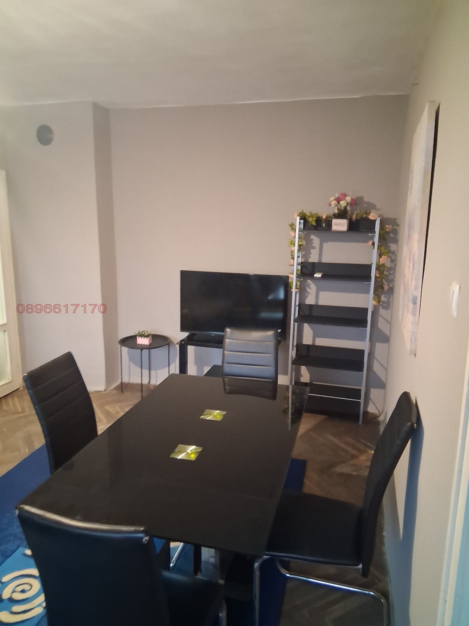 ���� ��� ���� 2-����� | Imot.bg � ����������� 5